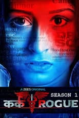 Season 1 poster
