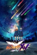 Symphogear XV poster