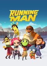 Season 2 poster