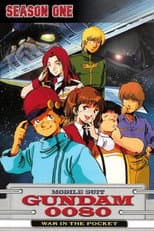 Season 1 poster