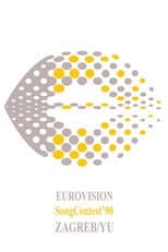 Zagreb 1990 poster