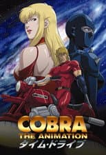 Season 1 poster