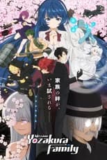 Season 2 poster