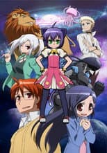 Season 1 poster