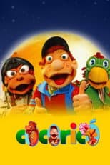 Season 1 poster