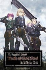 Season 1 poster