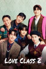 Love Class 2 poster