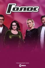 Season 13 poster