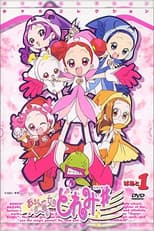 Magical Doremi # poster
