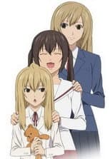 Okaeri poster