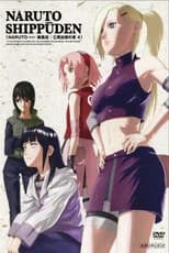 S5 • Three Tails' Appearance poster