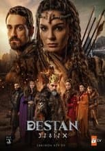 Season 1 poster
