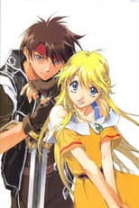 Orphen: Begins poster