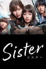 Season 1 poster