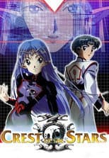 Crest of the Stars poster