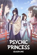 Season 1 poster