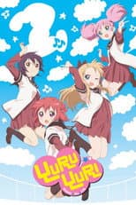 ♪♪ poster