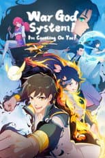Season 1 poster