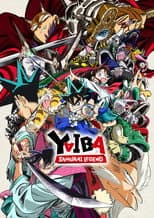 Season 1 poster