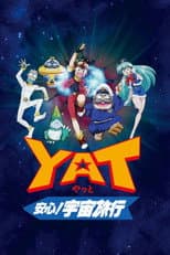 Season 1 poster