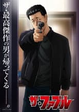 Season 2 poster
