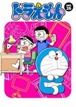 Season 26 poster