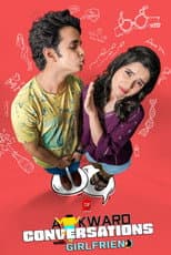 Awkward Conversation with Girlfriend poster