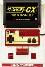 Season 21 poster