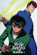 The Spirit Detective poster