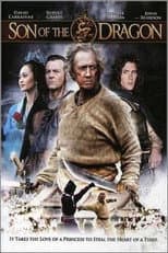 Miniseries poster