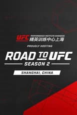 Shanghai poster