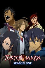 Season 1 poster