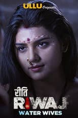 Season 1 poster
