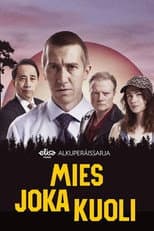 Season 2 poster