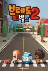 Season 2 poster