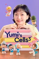 Yumi's Cells 3 poster