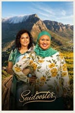 Season 12 poster