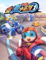 Season 21 poster
