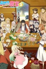 Season 2 poster