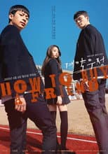 Season 1 poster