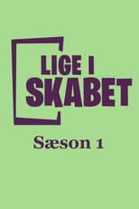 Season 1 poster