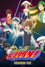 Choice Arc poster