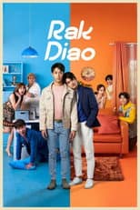 Season 1 poster