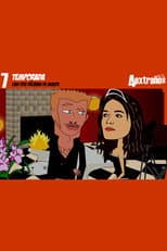Season 7 poster