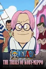 The Trials of Koby-Meppo poster