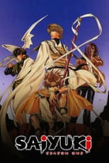 Gensomaden Saiyuki poster