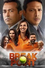 Season 1 poster