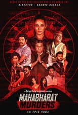 Season 1 poster