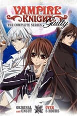 Vampire Knight: Guilty poster