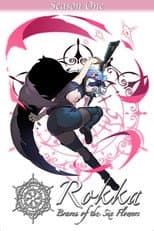 Season 1 poster